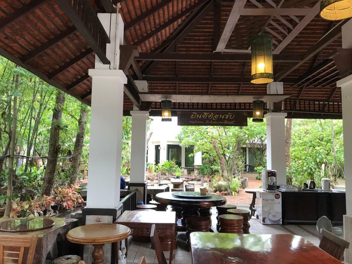 Tak Andaman Resort & Hotel Екстериор снимка
